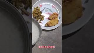 ଶନିବାର ର ଖାଇବା food recipe youtubeshorts shortvideo [upl. by Bonn]