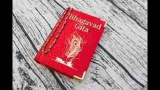 BHAGAVAD GITA  18 CHAPTERS [upl. by Nussbaum480]