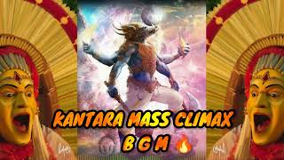 KANTARA CLIMAX B G M 🔥🎧🔥  USE HEADPHONES 🎧  VARAHA ROOPAM  BACKGROUND MUSIC music bgm viral [upl. by Crystal988]