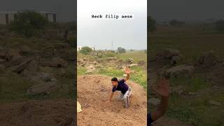 Beck filip aese mare beckfilip flip fitness gym sumitdigthan [upl. by Padraic109]