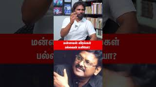 மன்னவன் விரல்கள் பல்லவன் உளியோ Lyricist Arivumathi  sempoove  tamilsongs  tabu  arivu [upl. by Landre]