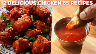 2 Yummy Chicken 65 Recipes  Green Chicken 65 [upl. by Erinna]