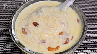 Tasty Semiya Payasam Vermicelli Payasam Payasam [upl. by Eirrok6]