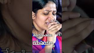 నీ కృప లేని క్షణము  Nee Krupa Leni Kshanamu  Blessie Wesley  Telugu Christian Song  live [upl. by Truscott119]