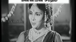 Kanniyin Sabatham 1958  Full Movie [upl. by Jacquenette]