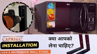 Caprigo Wall Mount Stand For Microwave Oven  How To Install Microwave Oven On Wall Mount Brackets [upl. by Hayyim]