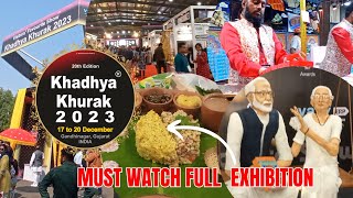 Exploring Khadhya Khurak 2023  Food amp Technology Exhibition  ઉત્તમ એક્ઝિબિશન [upl. by Washko]