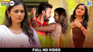 Kajal Prajapati  New Bewafa Song  Preet Per Gha  Full HD VIDEO  Latest Gujarati Song 2018 [upl. by Analiese]