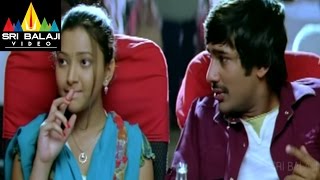 Kotha Bangaru Lokam Movie Theater Scene  Varun Sandesh Swetha Basu  Sri Balaji Video [upl. by Atsahs549]