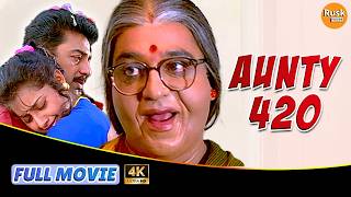 Aunty 420 4K  New Hindi Dubbed Full Movie Chachi 420  Kamal Hasan Meena Gemini Ganesan [upl. by Artinek]