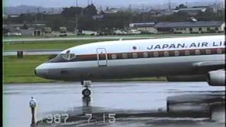 DC862 JA8052 Takeoff [upl. by Duffie]