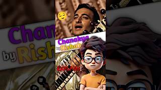 Chanakya by Rishab Sharma✨ Explain shorts sitar video [upl. by Gnous]