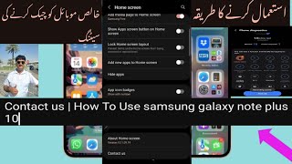 Contact us  How To Use samsung galaxy note plus 10 [upl. by Raven537]