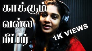 Thollai Kastangal  Tamil christian Songs  Lyrics video HD [upl. by Siramad89]