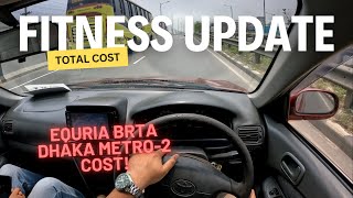 Fitness Update  Equria BRTA  POV Drive Bangladesh [upl. by Featherstone]