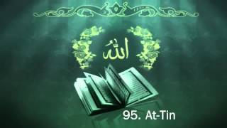 Surah 95 AtTin  Sheikh Maher Al Muaiqly [upl. by Ennasor939]