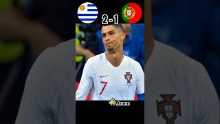 quotPortugal 🇵🇹 vs Uruguay 🇺🇾 12  Extended Highlights amp Goals  World Cup 2018quotshorts football [upl. by Driskill]