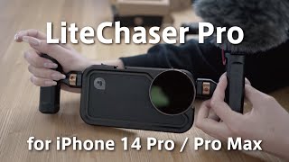 Test du PolarPro LiteChaser Pro  Laccessoire parfait pour iPhone [upl. by Yma]