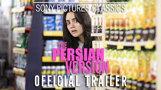 THE PERSIAN VERSION  Official Trailer 2023 [upl. by Madelon429]