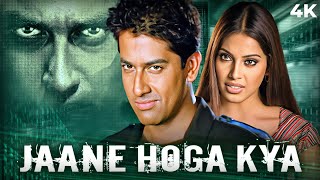 Jaane Hoga Kya 2006 Full Hindi Movie 4K  Aftab Shivdasani amp Bipasha Basu  Paresh Rawal [upl. by Angadreme73]