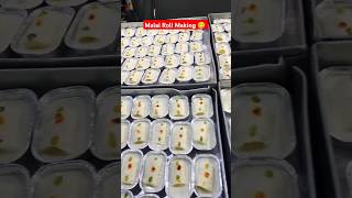 😋Malai Roll Factory Process indiansweets factorymaking foodfactory shorts [upl. by Idelle157]