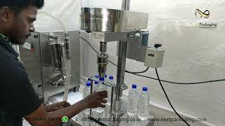 Water Bottle Cap Sealing Machine  Screw Capping Machine [upl. by Yearwood]