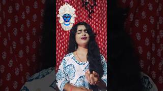 De Maa Shakti De  Kali Puja Song  Subhrasmita Rout shorts kalipuja trending [upl. by Fiann]