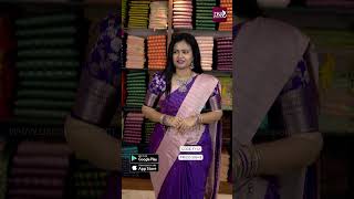 Arani vairaooshi soft silk saree  699Booking  9443143352 [upl. by Hermie841]