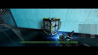 Tunneler chapter 1 Speedrun 125230 [upl. by Mak835]