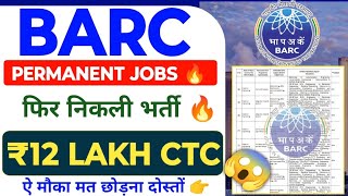 BARC New Recruitment 2024🔥 Salary ₹12 LAKH  BARC Scientific Officer Recruitment 2024 BTech Jobs [upl. by Otinauj]