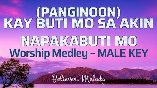 KAY BUTIBUTI MO PANGINOON LYRICS VEDIOChristian Worship song  worship ways [upl. by Inatirb]