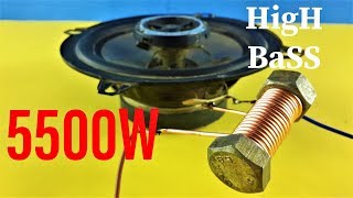 How to Make increase bass on subwoofer speaker louder and high bass [upl. by Nyllij]