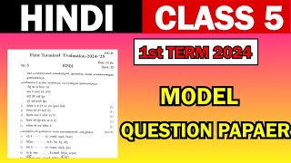 Class 5 Hindi first term model question paper  onam exam  2024  hindi winner new bookmalayalam [upl. by Beeson]