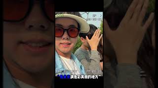 SKKU ISS 2024 Vlog CHEN MOXIAYU [upl. by Renelle]