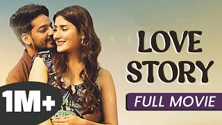 Love Story  Full Movie  New Punjabi Movie  Latest Punjabi Movie 2024 [upl. by Kynan87]