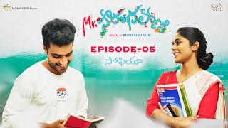 Mr Sarangapani  Episode  5  Ravi Siva Teja  Nagababu Konidela  Infinitum Media [upl. by Aleek]