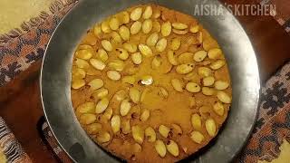 Bakery Style Almond Cake Almond Cake at home how to make Almond Cake [upl. by Canning]