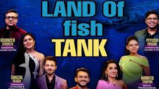 The LAND of SHARK TANK INDIA  ROAST [upl. by Hamitaf]