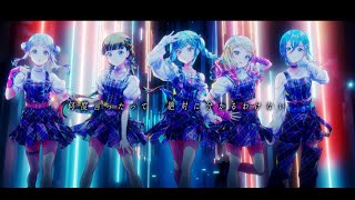 Jellyfish  Pitch Down Ver  5yncri5e  Liella Lyrics VideoEng CC [upl. by Sephira]