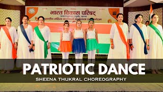 Patriotic Dance  Lehra Do  Republic Day Dance  Dance Alley  Sheena Thukral Choreography [upl. by Davies359]