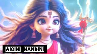 Aigini Nandani  New Navratri Song 2024  DJ Remix Song  DJ Ajay navratrispecial aigirinandini [upl. by Chaing150]