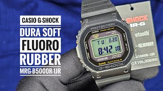 Casio GShock Tough Solar Bluetooth Dura Soft Fluoro Rubber MRGB5000R1JR [upl. by Terrag855]