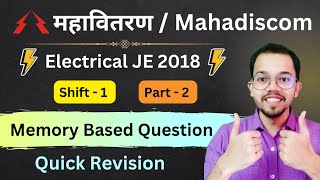 Mahadiscom Previous Year Questions  Electrical JE 2018  Shift 1  Part 2  Mahavitaran [upl. by Anisamoht]