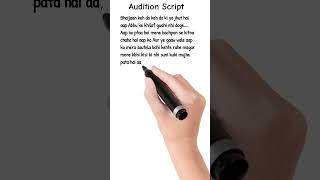 Script 15 Audition Monologue auditionscript actorhitesh shorts [upl. by Bernardine]