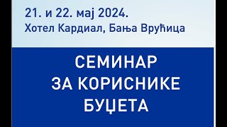 Seminar za korisnike budžeta Novosti u propisima budžetskog računovodstva [upl. by Nagem]