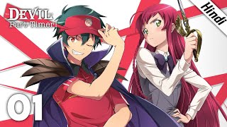 The Devil is a PartTimer Episode 1 Hindi  The Devil Arrives in Sasazuka  Anime in Hindi [upl. by Allehcram]