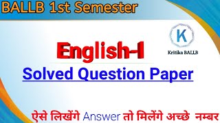 English Solved paper BALLB 1st sem  how to write a good answer in English Kritika BALLB CSJM U [upl. by Billat]