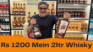 Gurgaon Liquor Prices 202324  Rs 1200 Mein 2 ltr Whisky  City Ka Theka [upl. by Elik514]