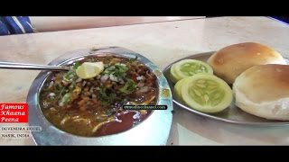 RECIPES TV  MISALUSAL PAV  MAHARASHTRIAN SPICY SNACKS DISH [upl. by Medovich]