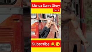 Manya Surve Story Part 4  shorts ytshorts [upl. by Tnirb145]